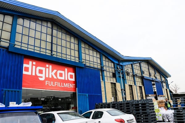 A captivating story from the logistics manager of the online store Digikala